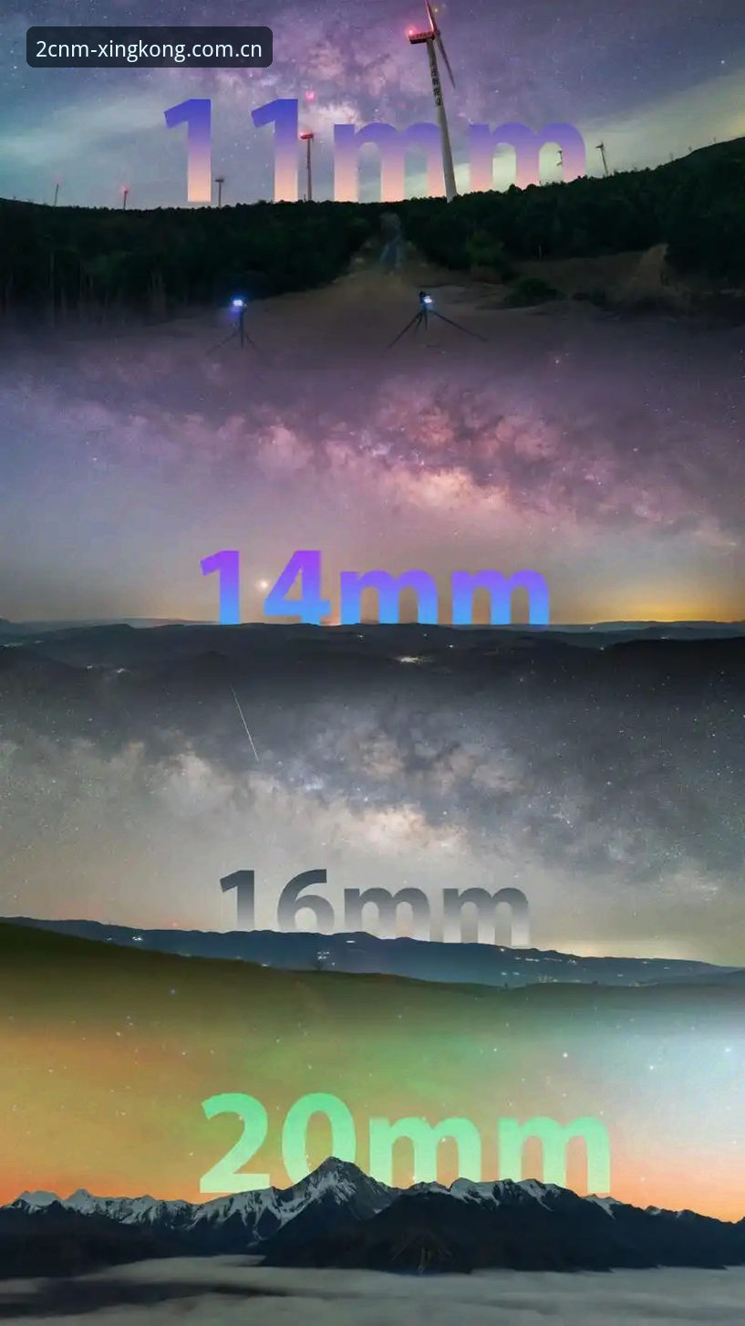 星空APP 2CNM限量体验版哪个好 J1速度榜深度评测:37.1km/h的极限在哪?星空APP带你细品日职联速度美学